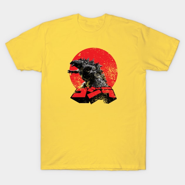 GOJIRA! T-Shirt by Geekeria Deluxe